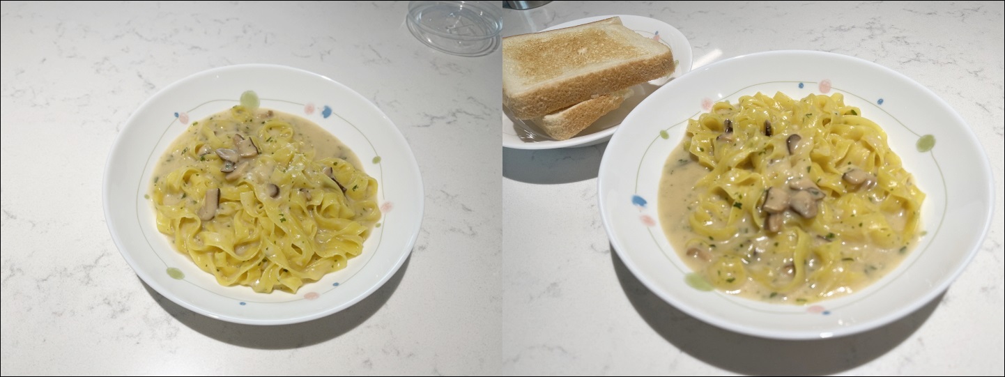 파스타랑완성