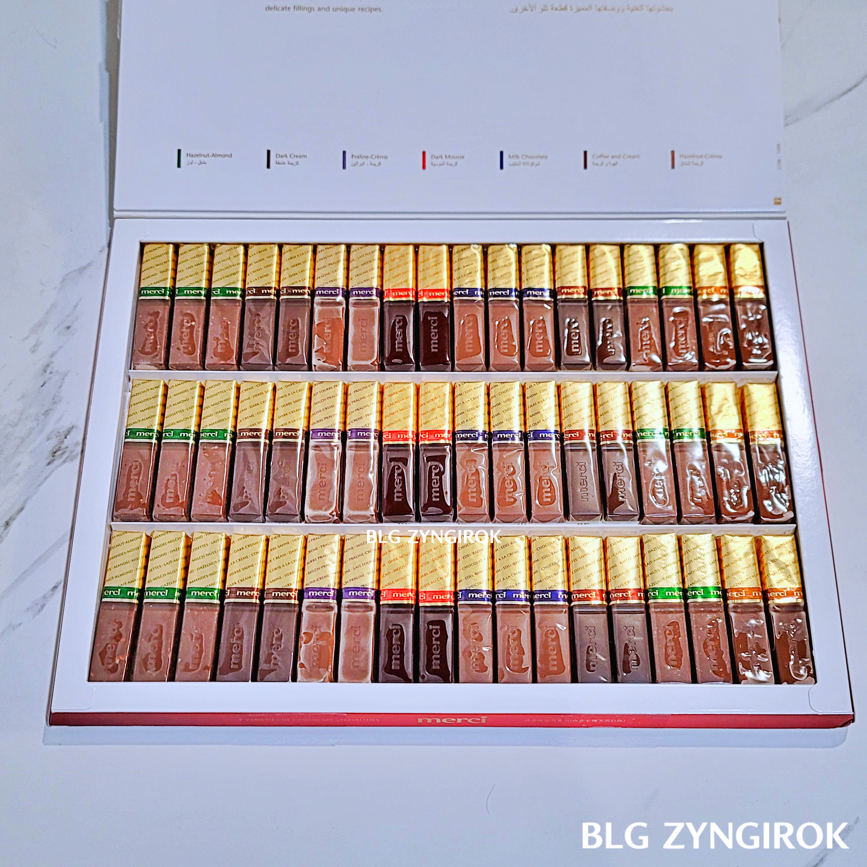 48개의 Merci 초콜릿이 들어있는 모습이다.