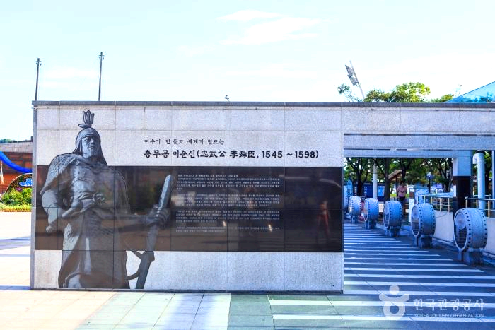 광장