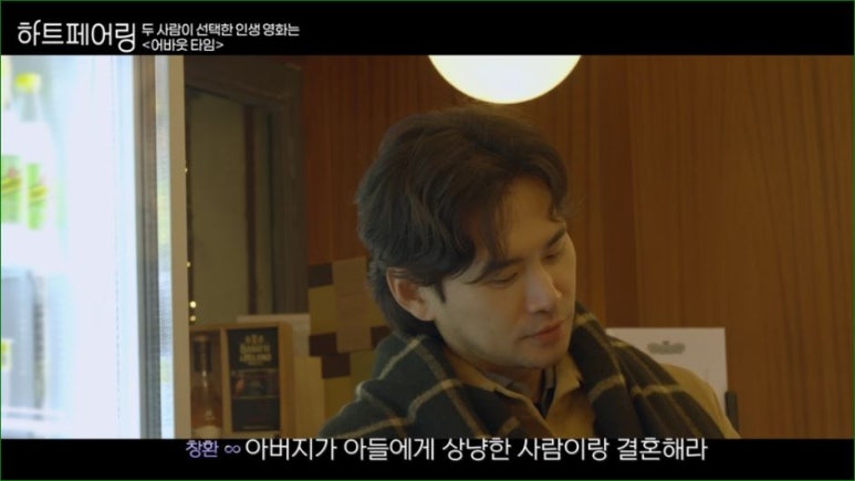 창환