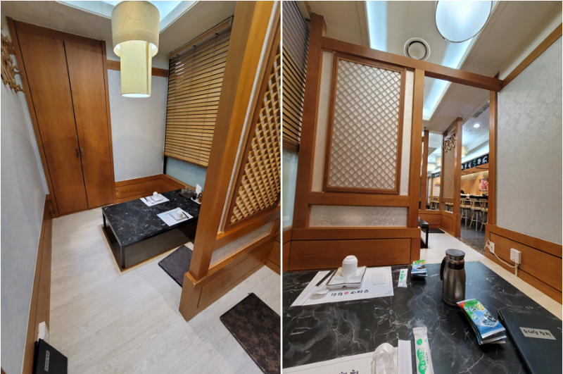 오대양참치 내부 룸