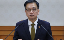 최상목 경제부총리 프로필 권한대행