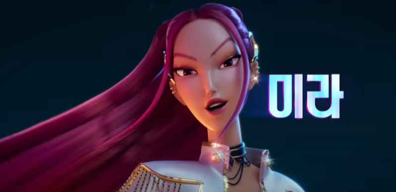 케이팝 데몬 헌터스&amp;#44; 열풍에 대한 완벽 분석 (빌보드 핫100 2위 GOLDEN)