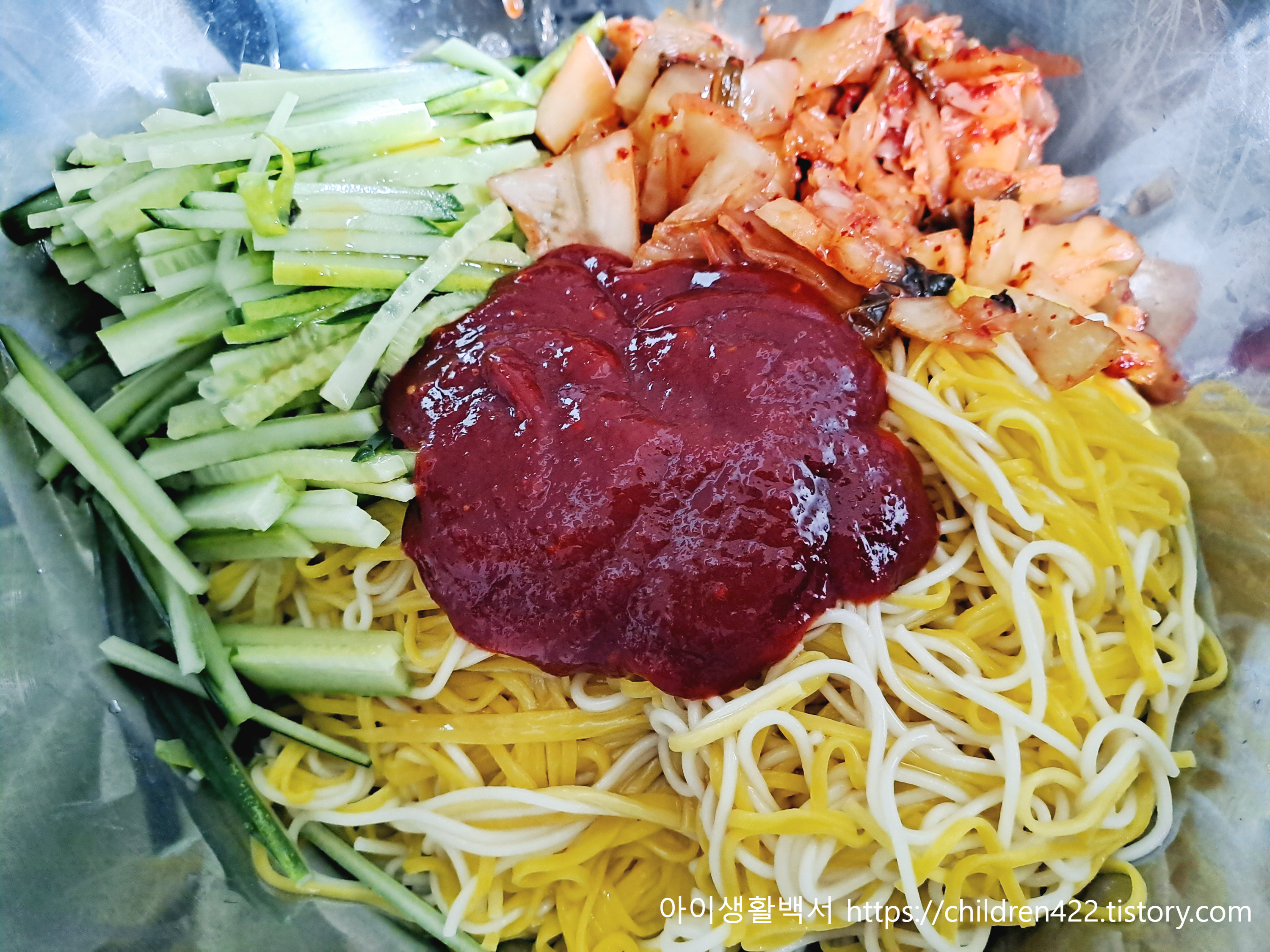비빔국수 비비기
