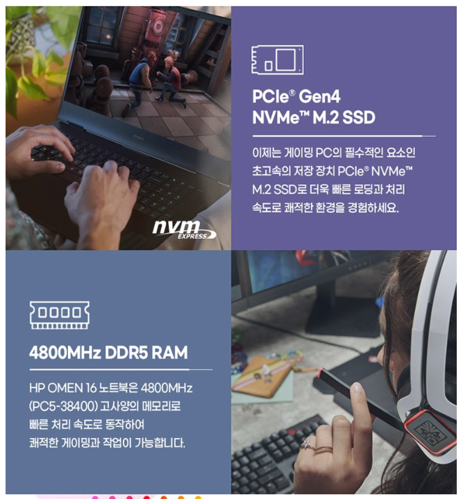 성능 좋은 영상 편집용 노트북 추천 BEST