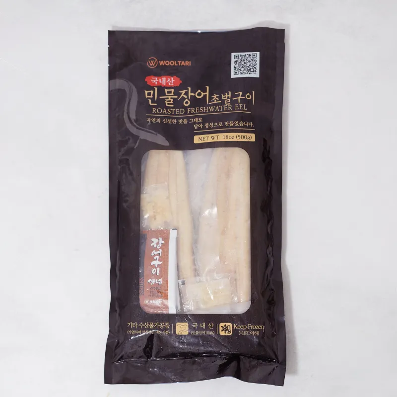 민물장어 가격 효능 민물장어 바다장어 차이 종류_8