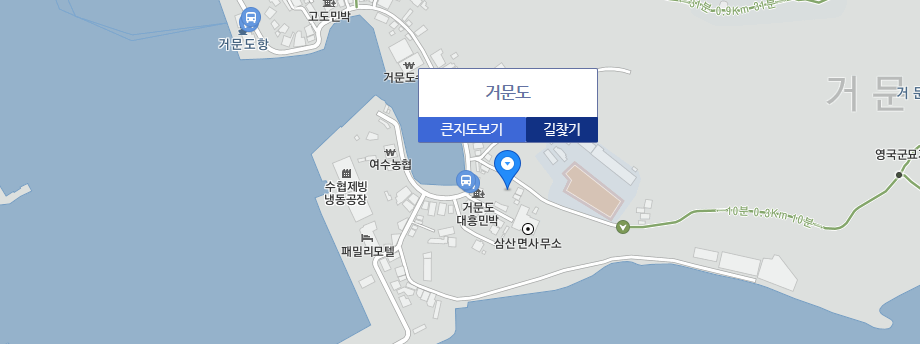 여수 가볼만한곳 베스트10