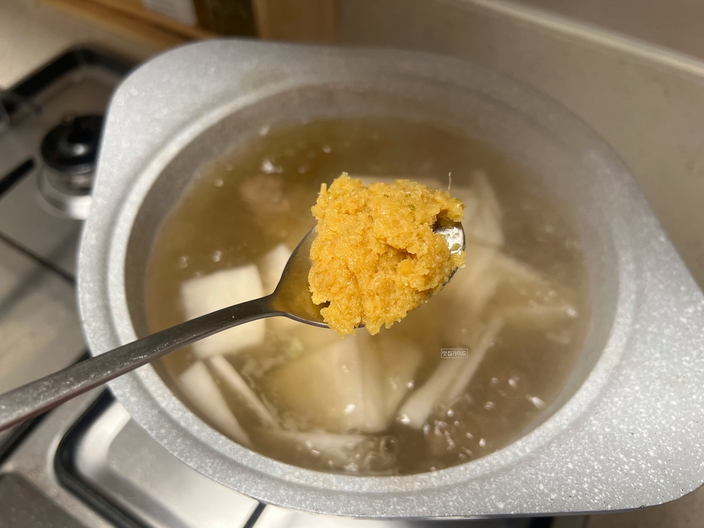 다진마늘 1스푼