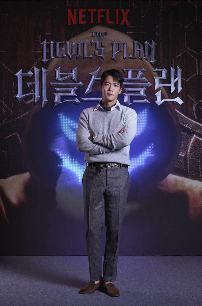 하석진