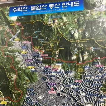 불암산 등산 코스 안내 지도_5