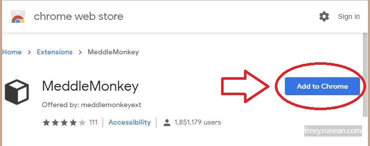 와이2메이트(Y2Mate) 확장 다운로드