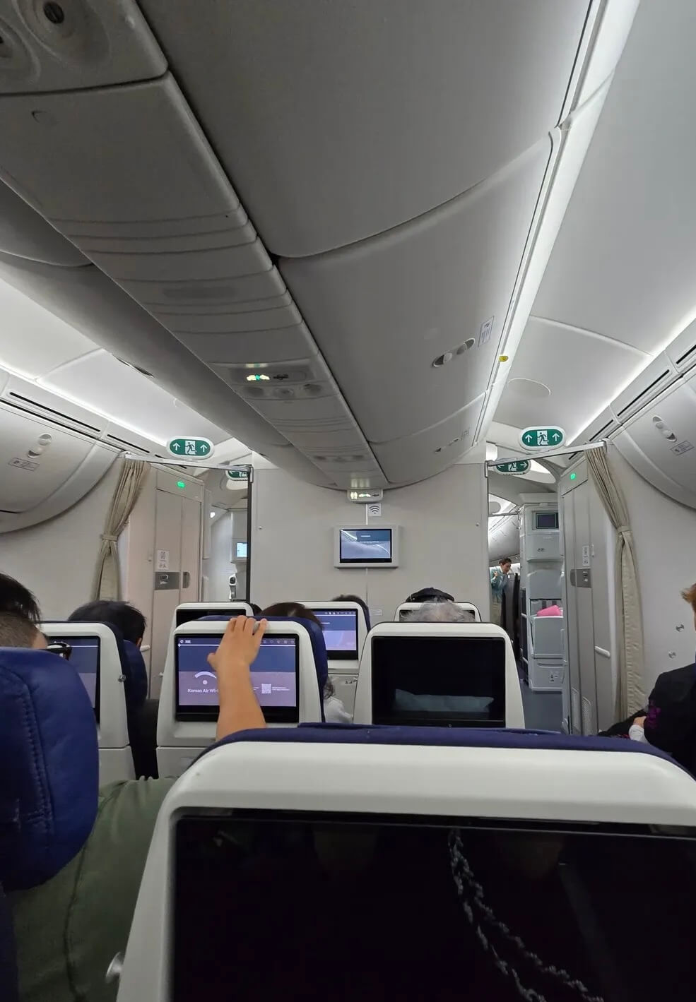 2026 수능 수험생을 위한 작은 보상｜할인&middot;에버랜드&middot;영화관&middot;항공&middot;쇼핑 관련사진