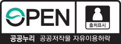 라이선스