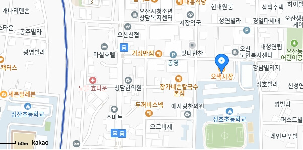 오산 야맥축제 2026