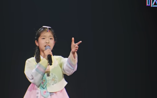 빈예서 도련님