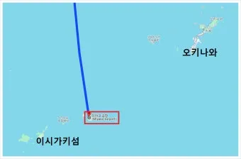 오키나와 비행시간 인천 부산 인천공항 기준 안내_10
