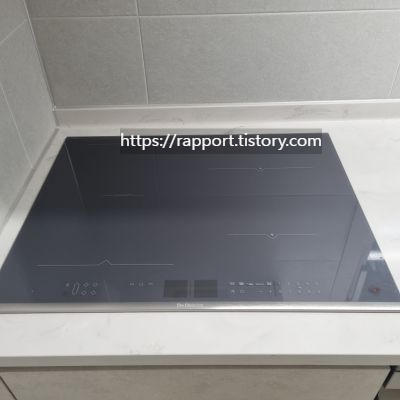 디트리쉬-인덕션