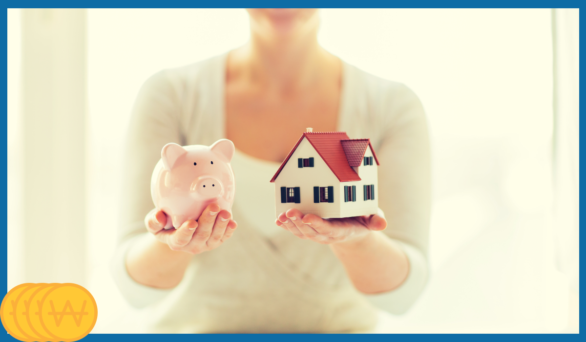 새희망홀씨대출