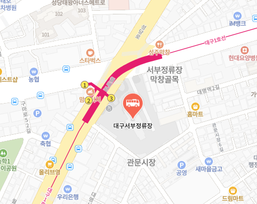 대구서부정류장 위치