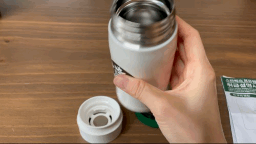 써모스 그린 사이렌 보온병 - 분리 모습 영상