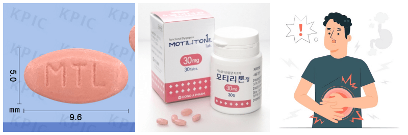 모티리톤정, 소화불량 사진