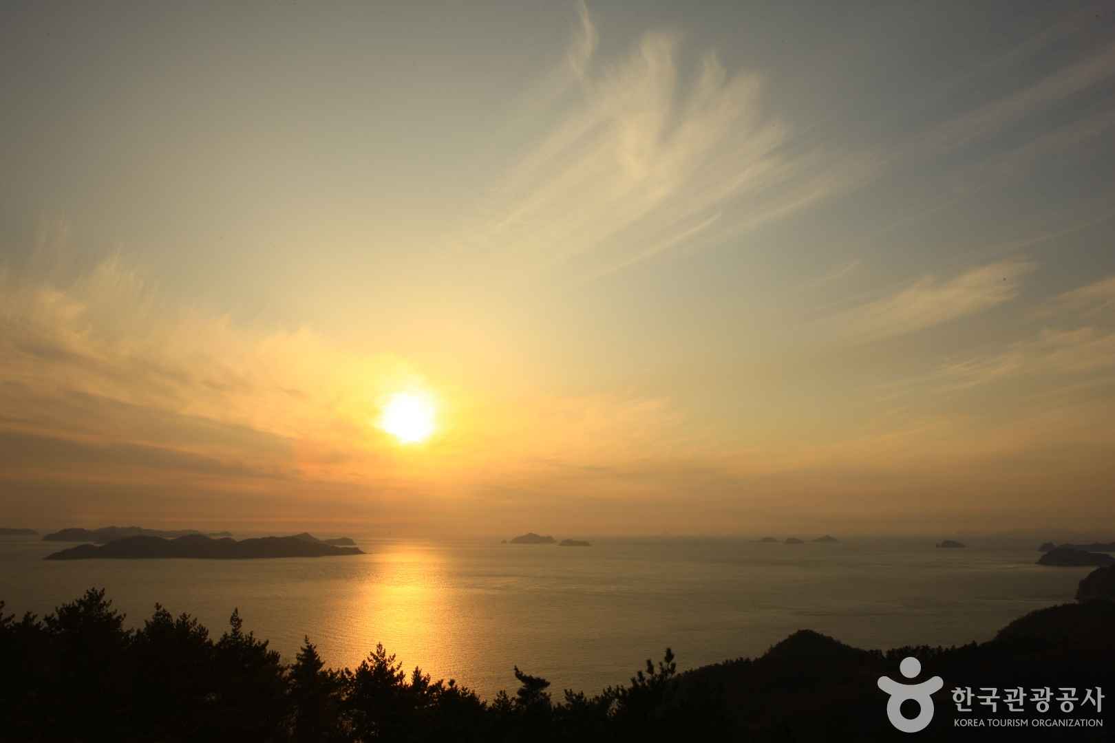 급치산 전망대 해안도로