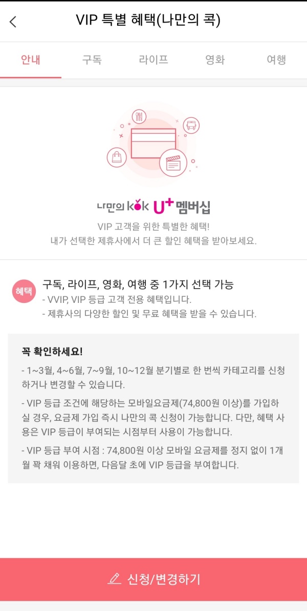 밀리의 서재 3