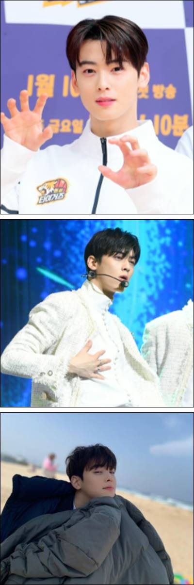 아스트로_차은우