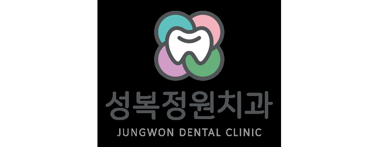 용인 수지구 치과