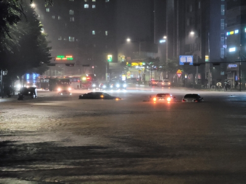 중고차구입시 침수차확인&#44; 사기 예방법