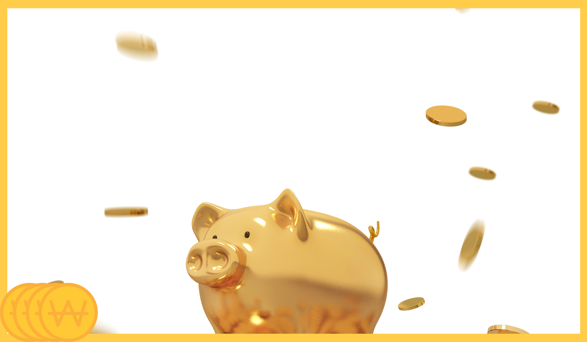 신생아 특례전세대출