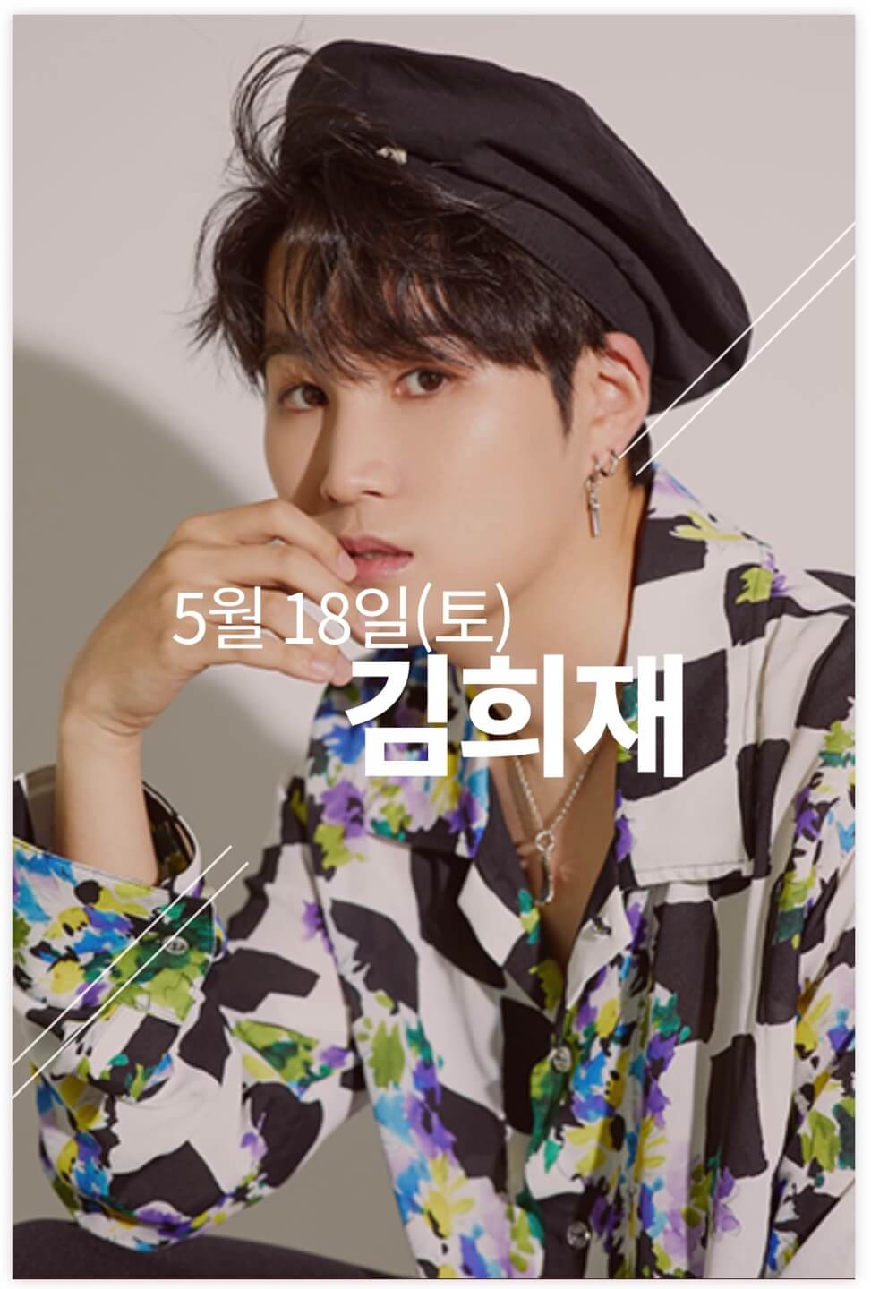 중랑 서울 장미축제