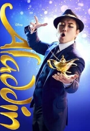 뮤지컬 알라딘 스케줄 캐스팅 일정 주인공 배우