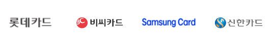 통합조회-계좌입금-카드사