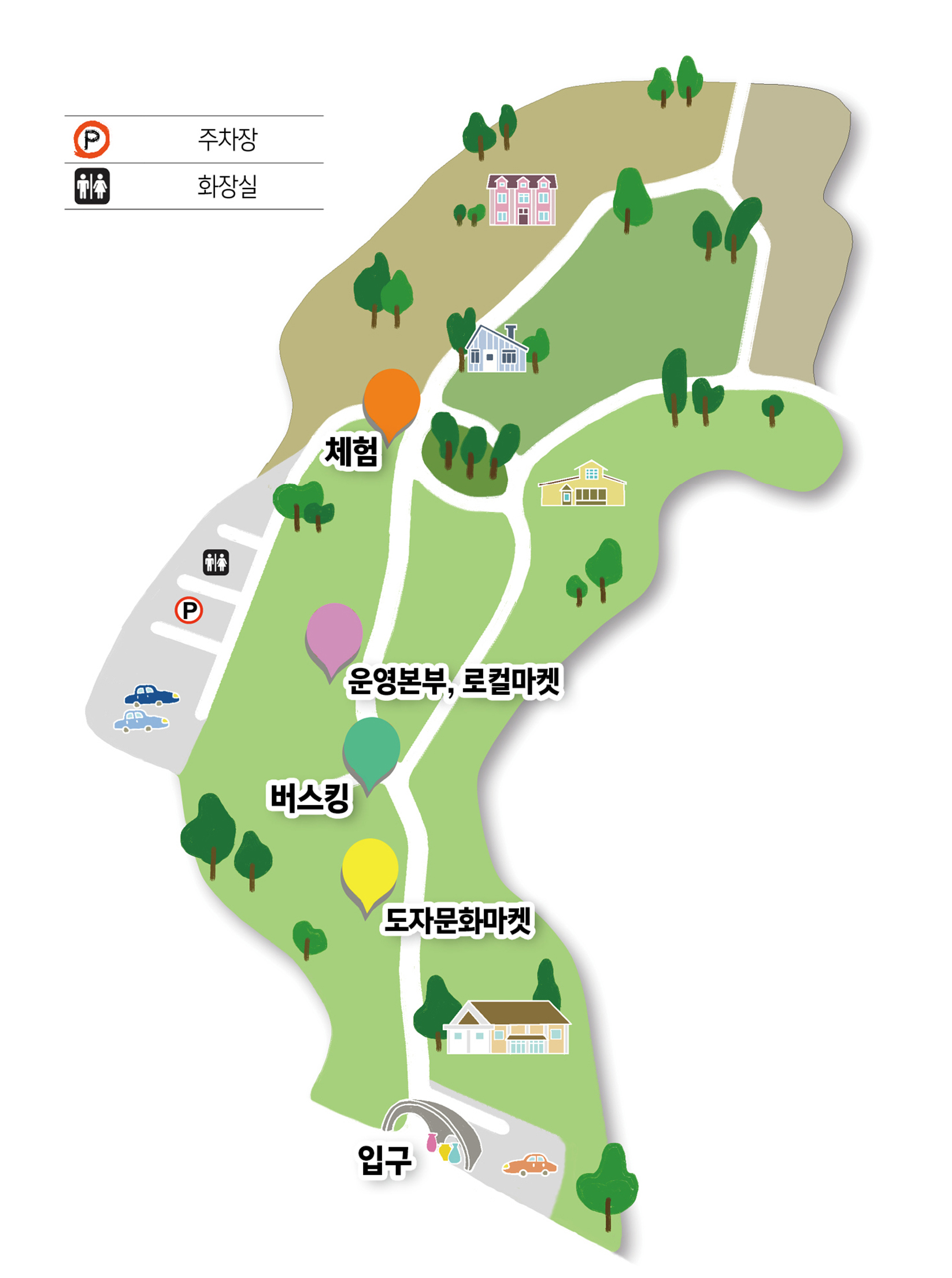 2025 이천 도자기 축제 최신 정보