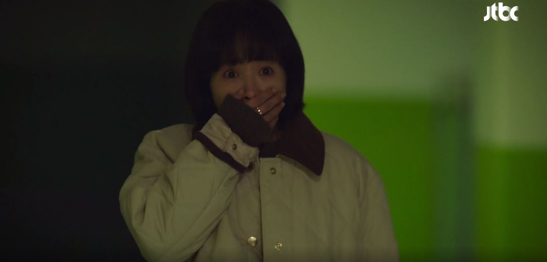 힙하게_11회