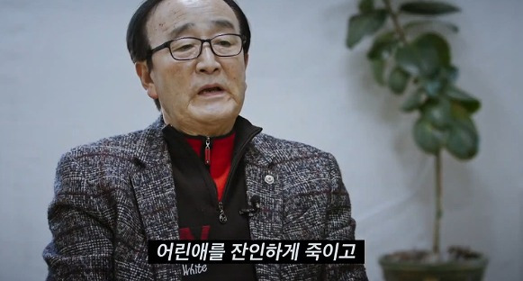 첫 번째 김현정 양 살인 사건