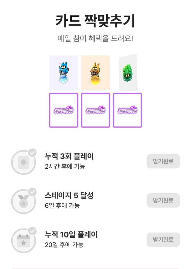 도파민 뱅크 인터넷 은행