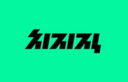 LCK 스프링 티켓 예매 및 중계