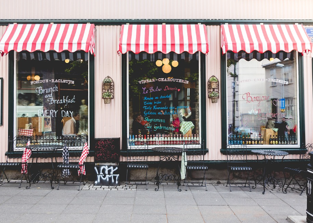 점포철거비-지원사업