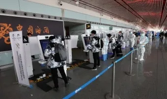 중국 온라인 입국신고서 작성하기 완벽 가이드 매뉴얼_20