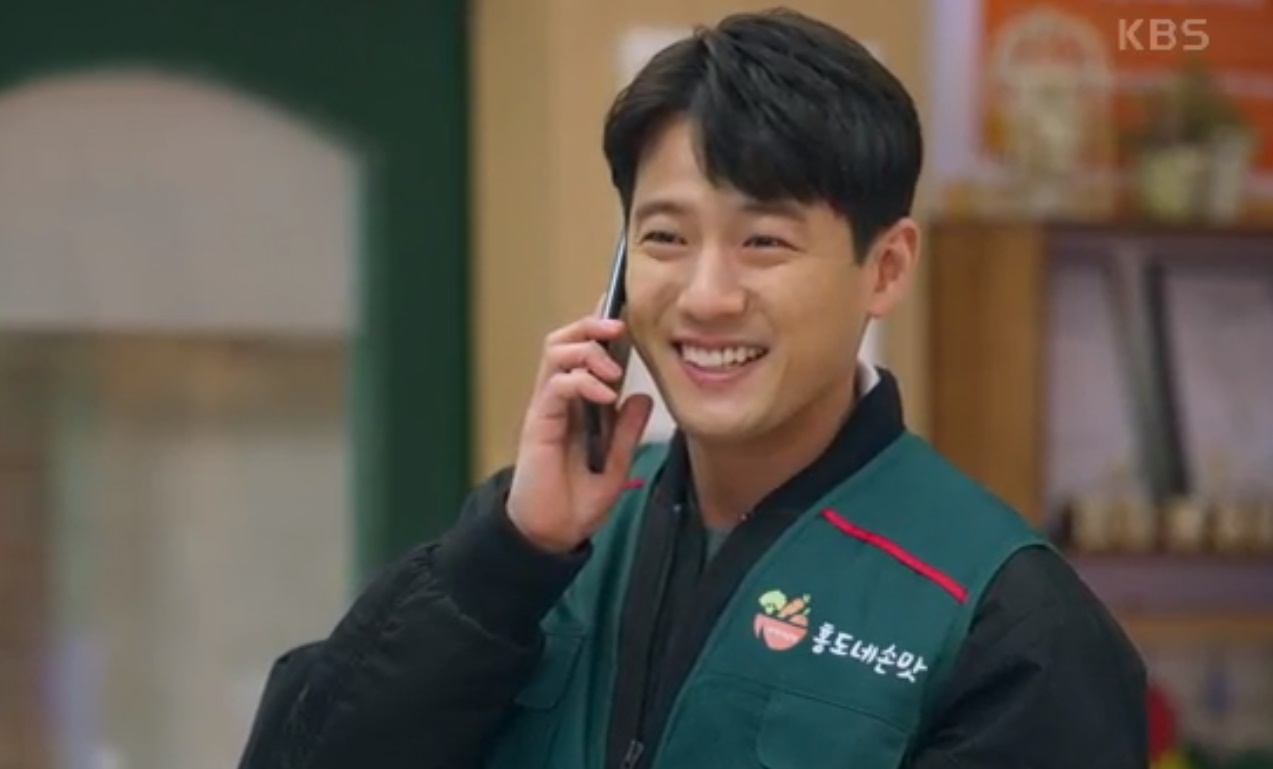 금이야 옥이야