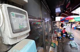 소상공인 전기요금 지원 신청 방법 총정리