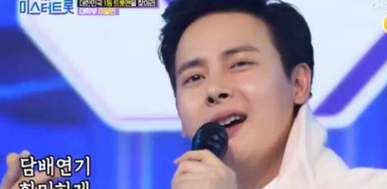 이동준 아들 이일민