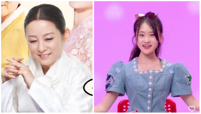 제5차 세계한민족공예술축제 출연진