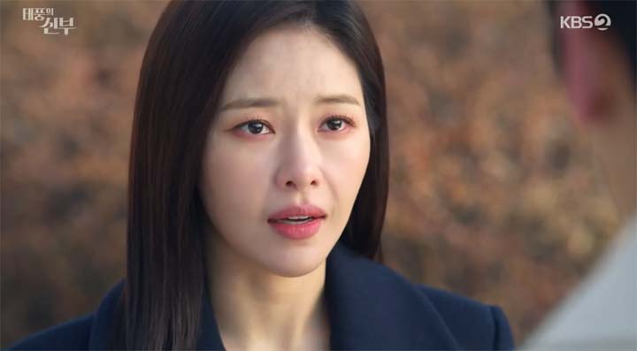 태풍의 신부 61회