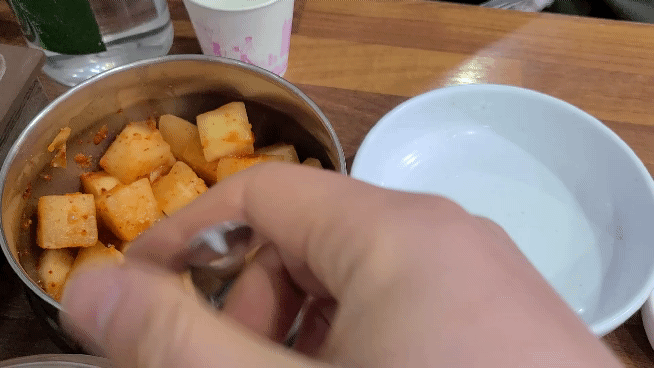 깍두기