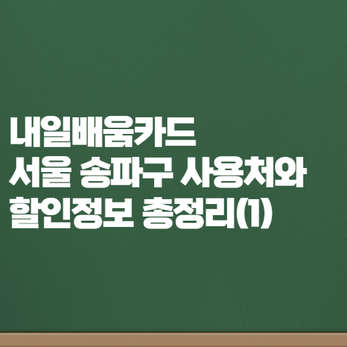 썸네일