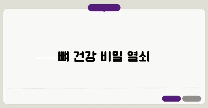 타트체리 효능 이보다 자세히 설명할순없다