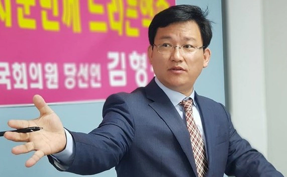 김형동 국회의원 한동훈 비서실장 임명 이유